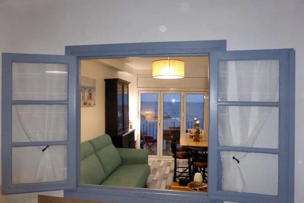 Appartement Palamós 0*,